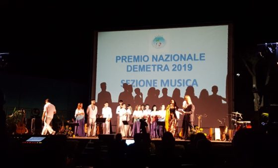 Premio DEMETRA 2019
